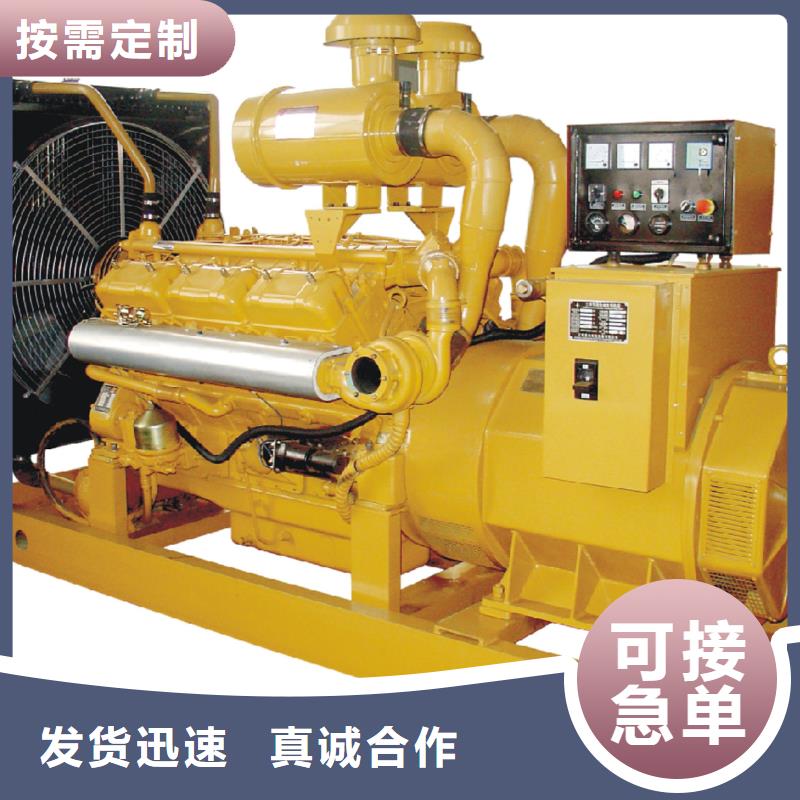 专业发电车租赁国际品牌价格优