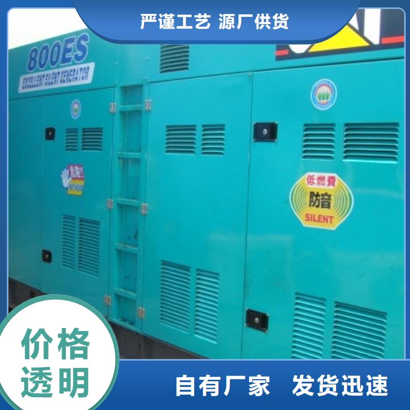 发电车租赁-500kw发电机租赁工期短发货快