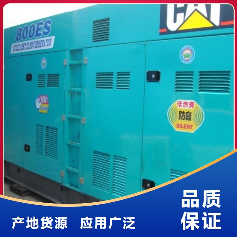 专业发电车租赁国际品牌价格优