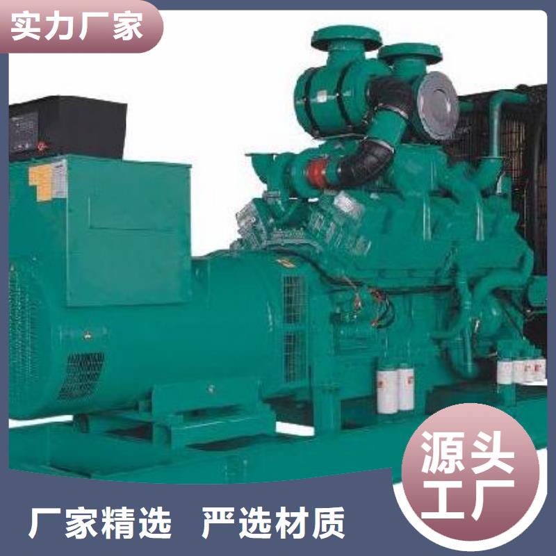发电车租赁2800kw发电机租赁信誉至上