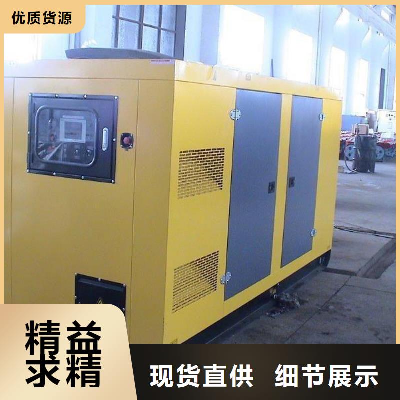 1800kw发电机租赁朔锐厂家直销规格多样发电车租赁100kw发电机租赁品牌企业