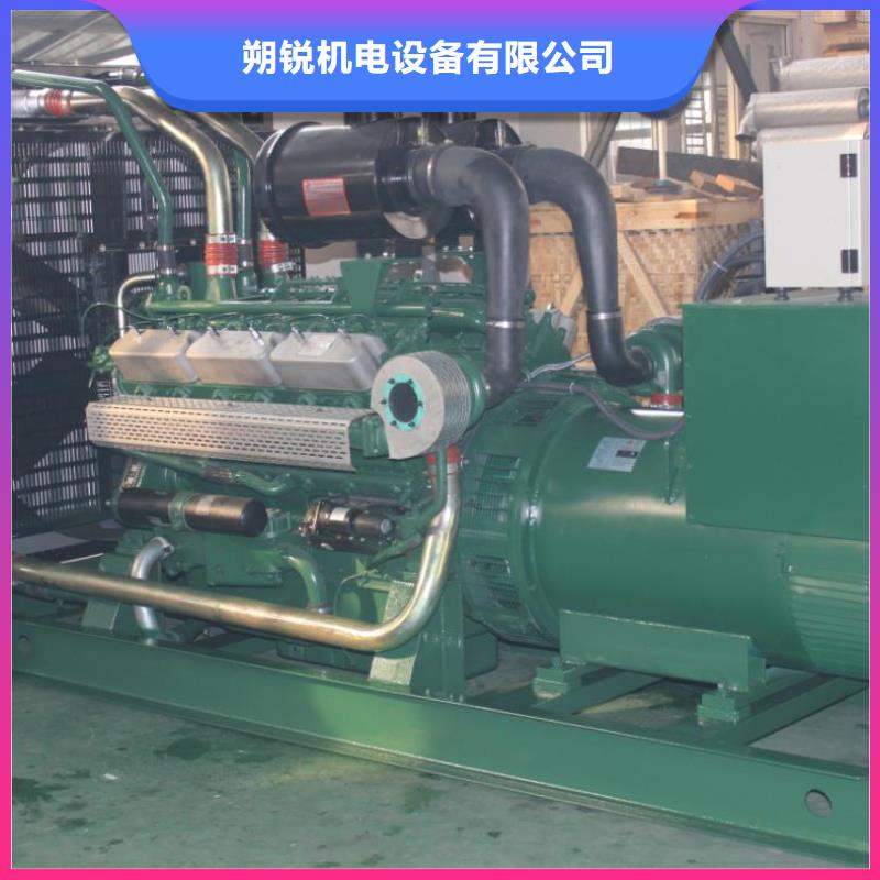 免运费1200千瓦发电车租赁