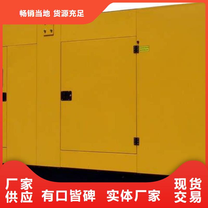 朔锐1800kw发电机租赁【 发电车租赁,200kw发电机租赁售后服务完善】
