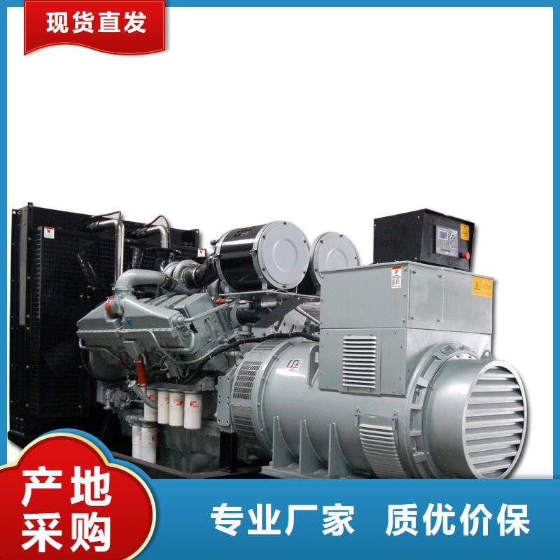 发电车租赁100kw发电机租赁品牌企业|红古|榆中|张掖|甘南|酒泉|临夏28354.com