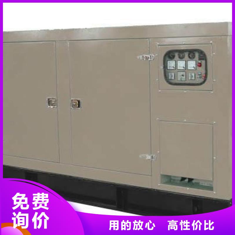1800kw发电机租赁朔锐厂家直销规格多样发电车租赁100kw发电机租赁品牌企业