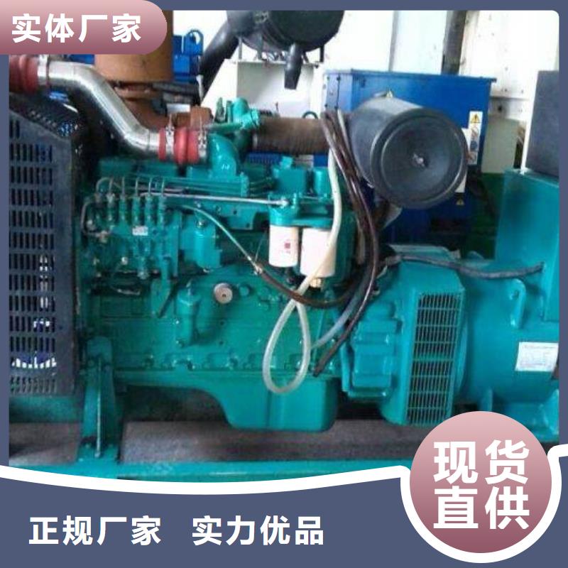 对质量负责 发电车租赁【2000kw发电机出租】好品质选我们覆盖范围含|饶阳|武邑|廊坊|保定|邯郸