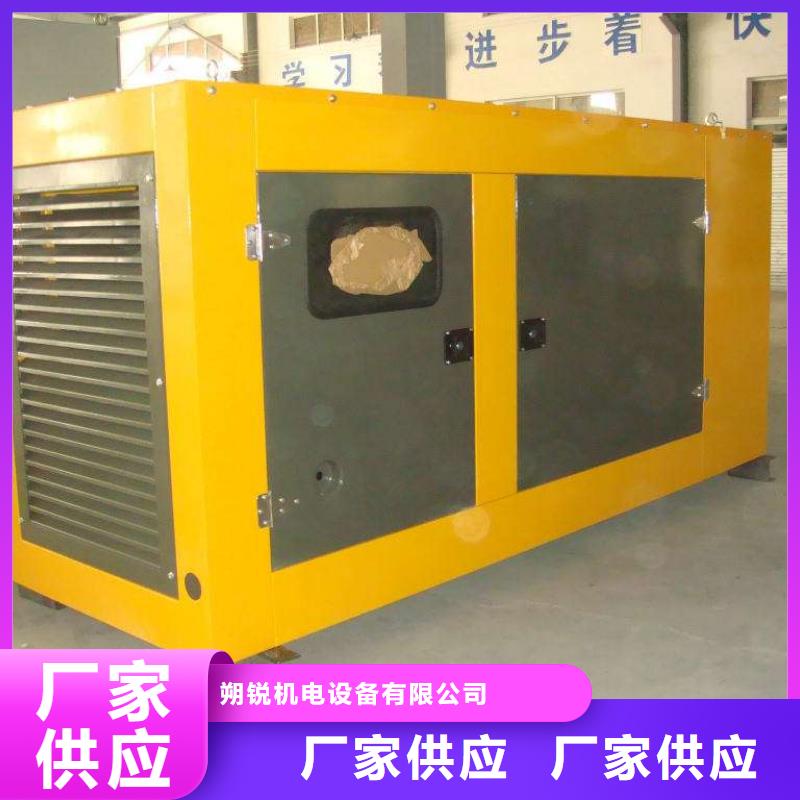 免运费800千瓦发电车租赁