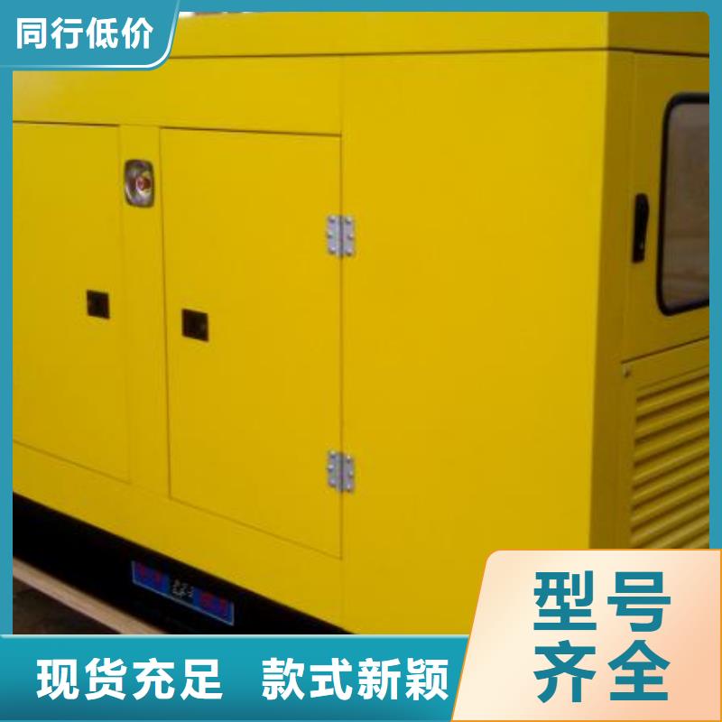 发电车租赁300kw发电机租赁现货销售