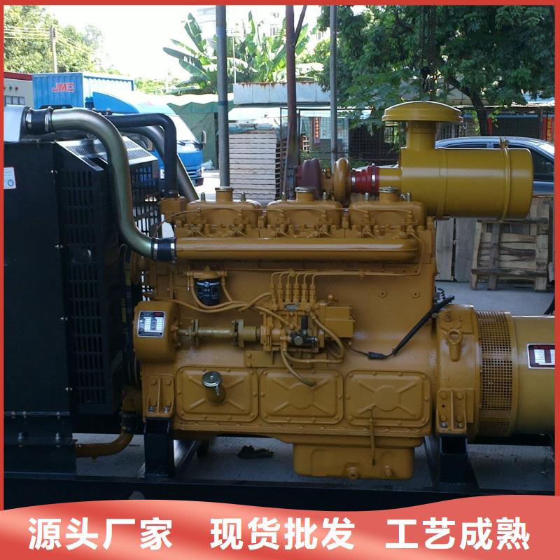 免费质询1000千瓦发电机租赁