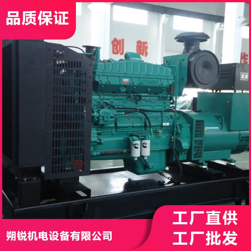 专业发电车租赁国际品牌价格优