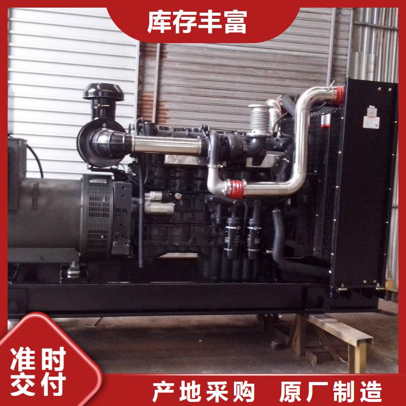 发电车租赁200kw发电机租赁源厂供货