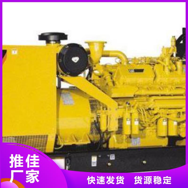 发电车租赁发电机出租好产品放心购