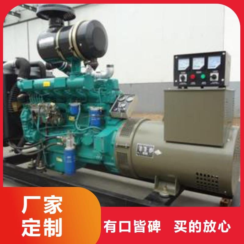 【发电车租赁 100kw发电机租赁高性价比】-朔锐机电设备(楚雄市分公司)