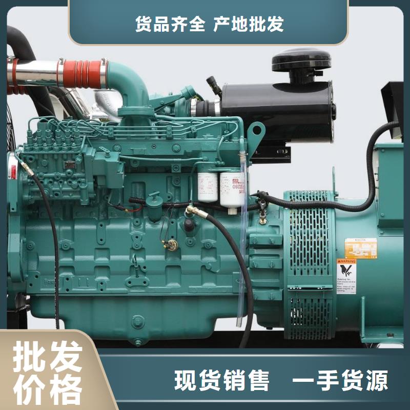 发电车租赁【2000kw发电机出租】好品质选我们-朔锐机电设备(衡水市分公司)