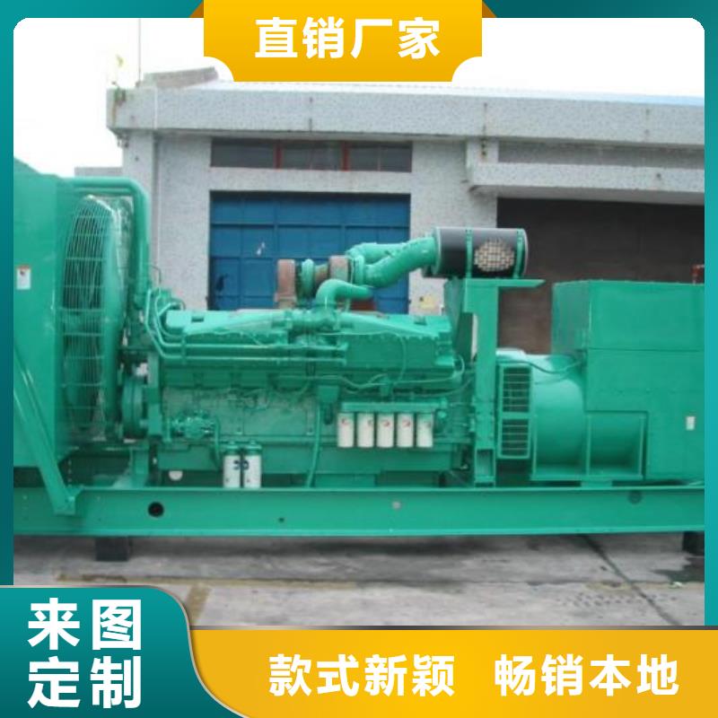 【发电车租赁 100kw发电机租赁高性价比】-朔锐机电设备(楚雄市分公司)