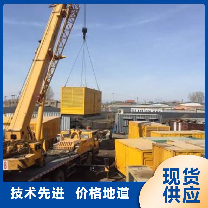 免费质询1000千瓦发电机租赁