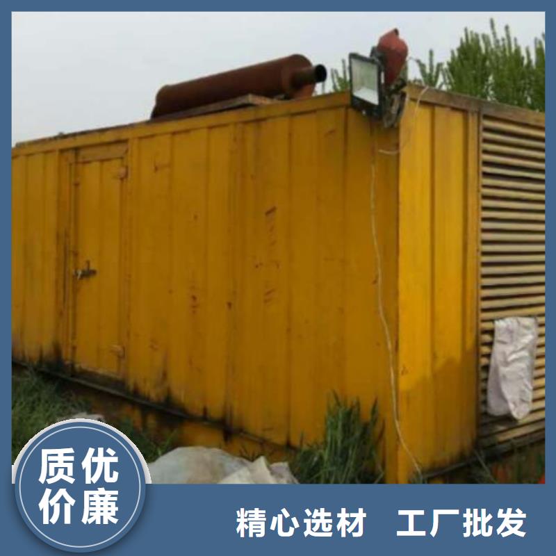 免运费1200千瓦发电车租赁