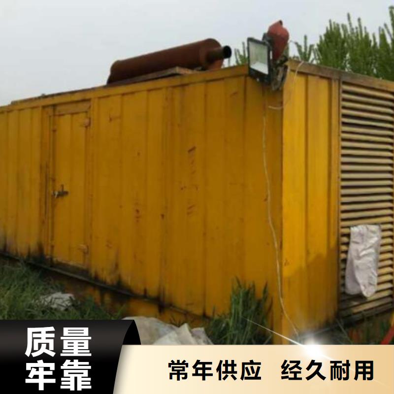 发电车租赁_200kw发电机租赁一件也发货