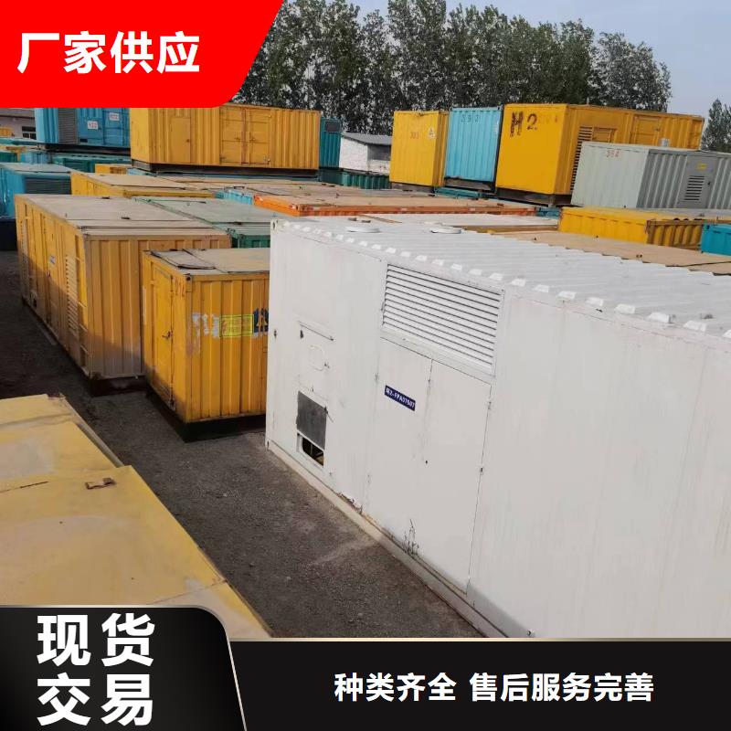 发电车租赁_200kw发电机租赁一件也发货