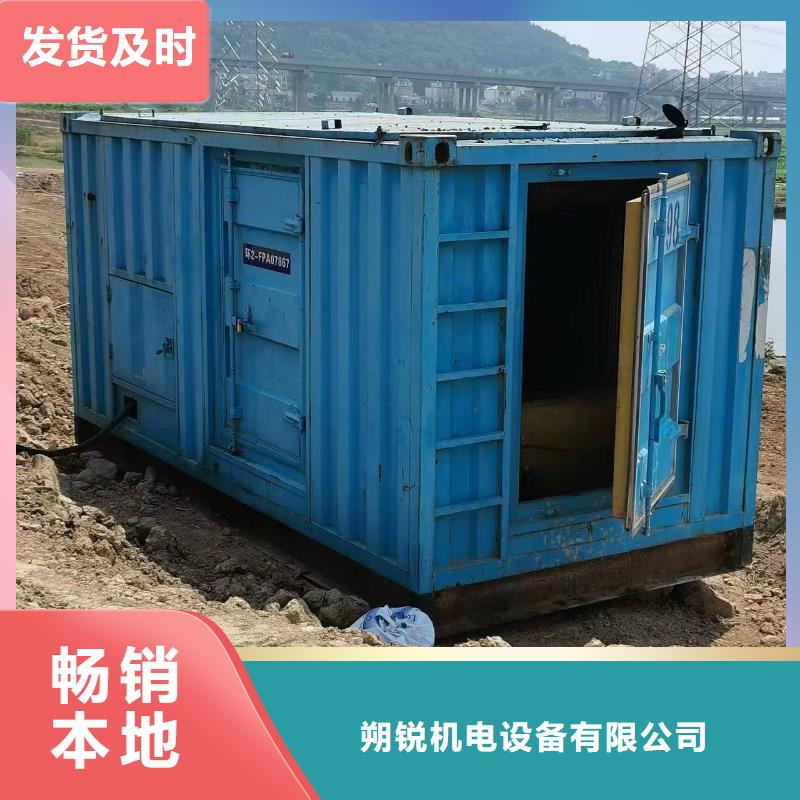 发电车租赁-500kw发电机租赁工期短发货快