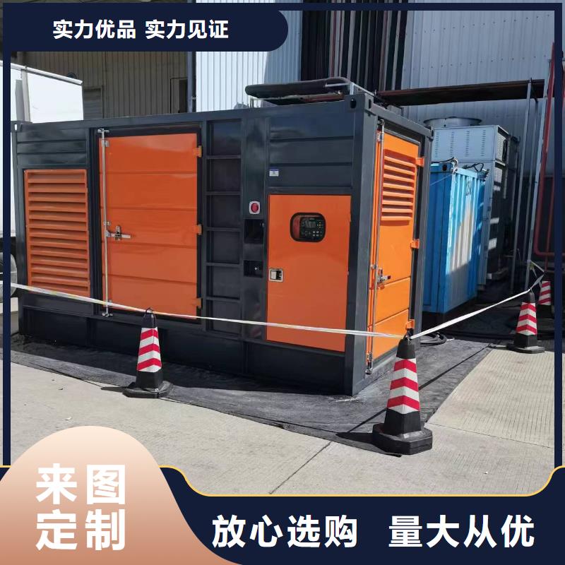 发电车租赁200kw发电机租赁一个起售