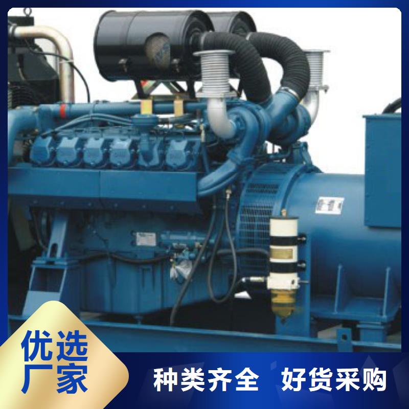 价格透明300千瓦发电车租赁