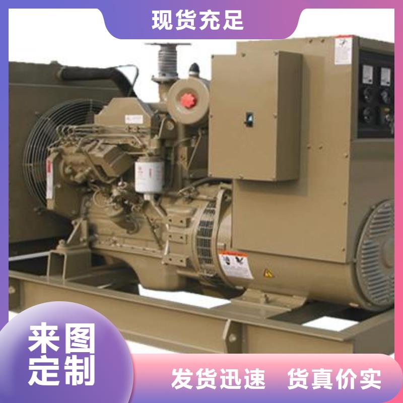 发电车租赁-500kw发电机租赁工期短发货快