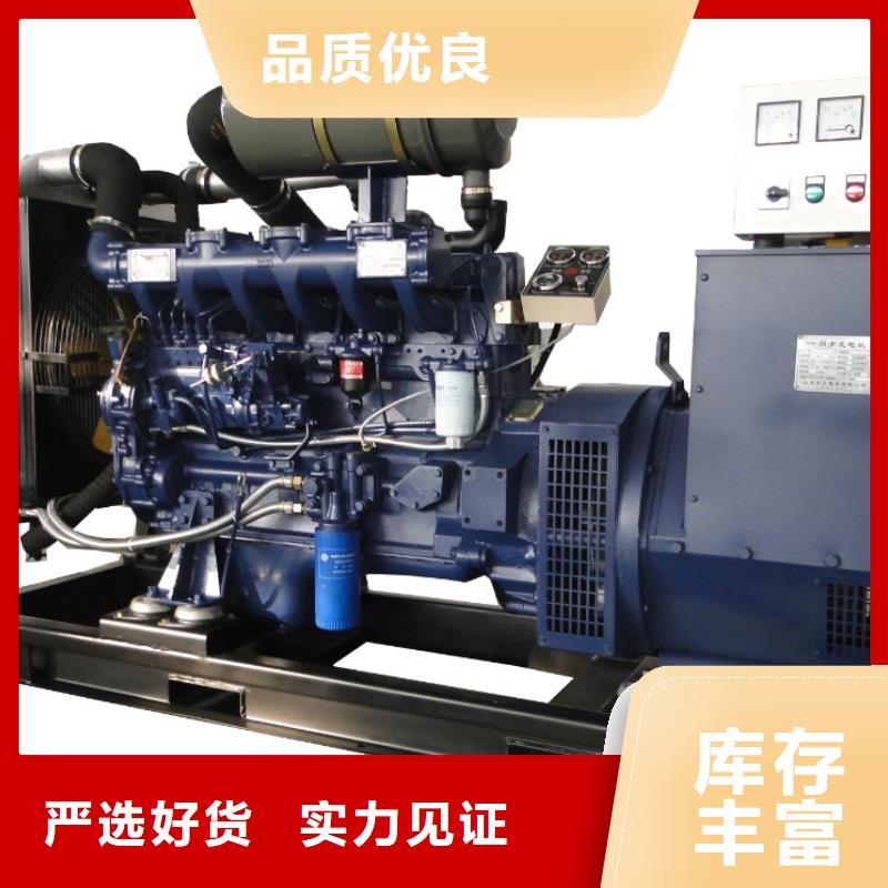 1800kw发电机租赁朔锐厂家直销规格多样发电车租赁100kw发电机租赁品牌企业