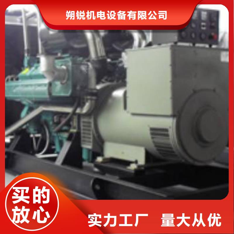 专业发电车租赁国际品牌价格优
