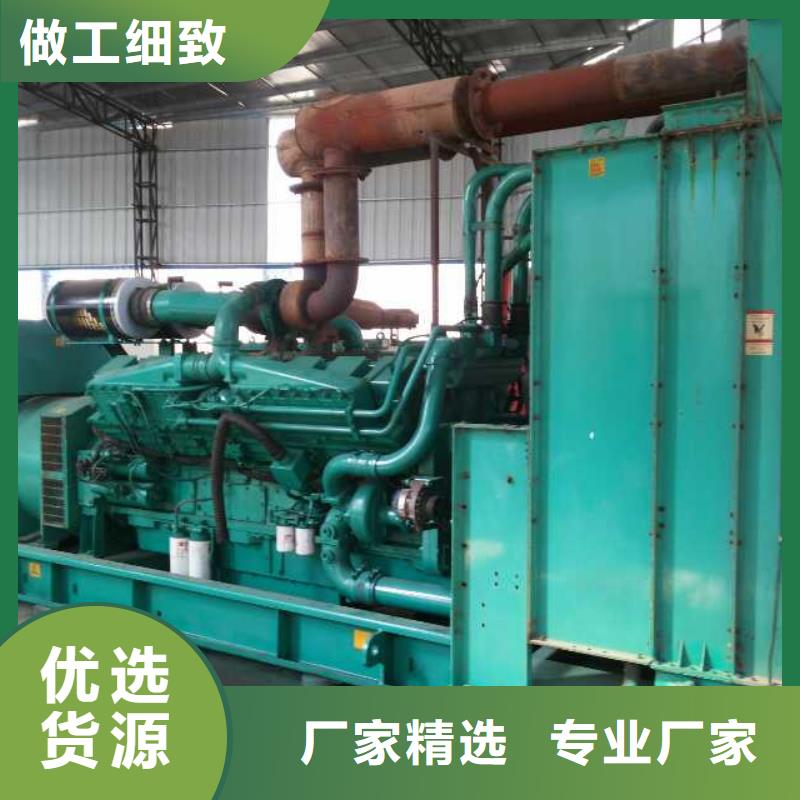 免费质询1000千瓦发电机租赁