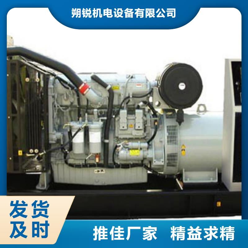 发电车租赁_200kw发电机租赁一件也发货