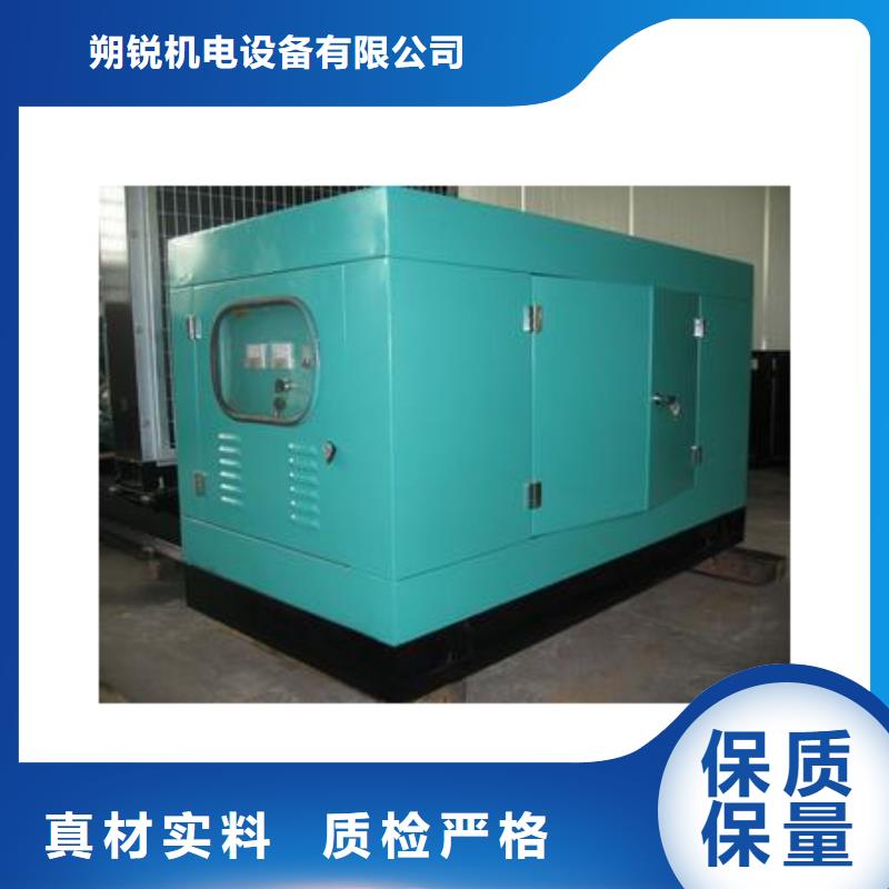 方便快捷800千瓦发电车租赁
