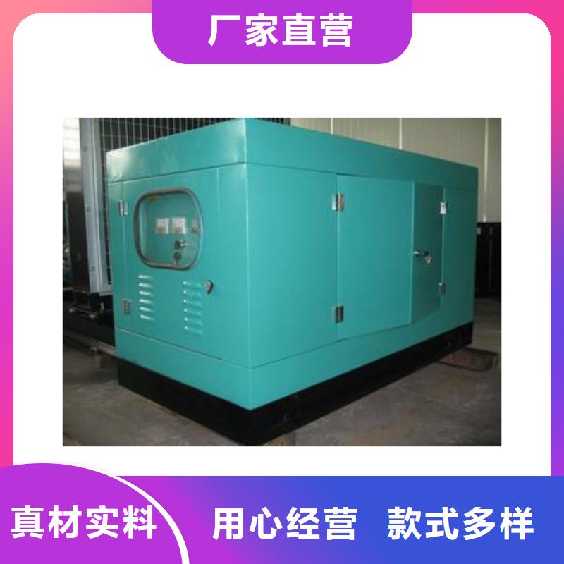 低压发电车租赁国际品牌企业直供