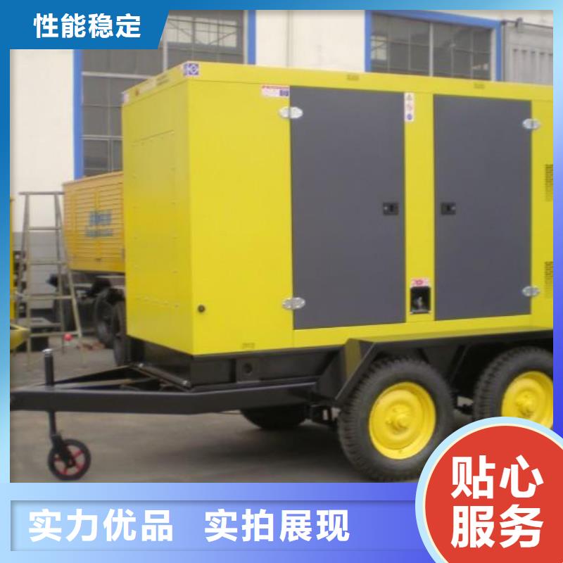 免费质询1000千瓦发电机租赁