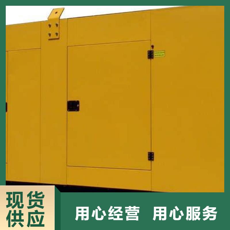 1800kw发电机租赁朔锐厂家直销规格多样发电车租赁100kw发电机租赁品牌企业