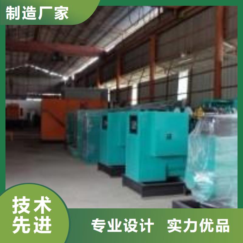 免费质询800千瓦发电车租赁