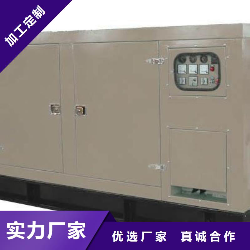 免运费1200千瓦发电车租赁