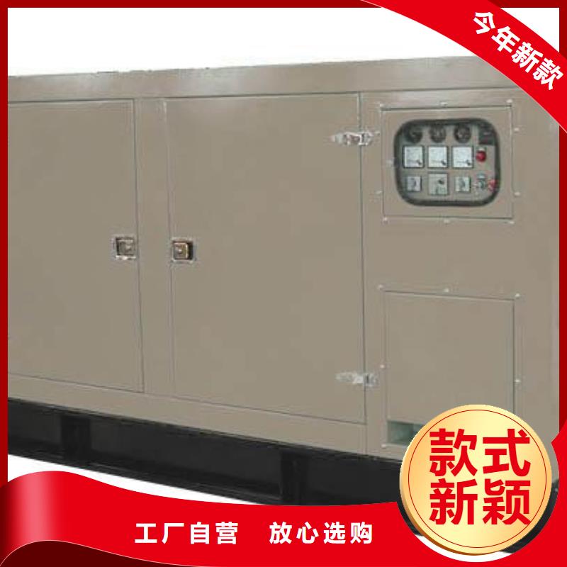 方便快捷800千瓦发电车租赁