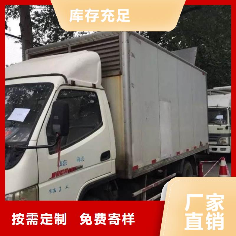 专业发电车租赁国际品牌价格优