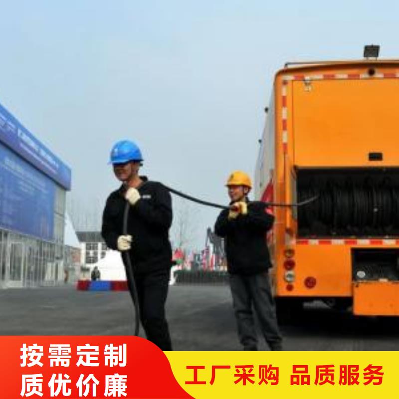 免费质询1000千瓦发电机租赁
