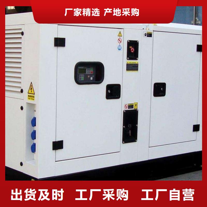 发电车租赁200kw发电机租赁源厂供货