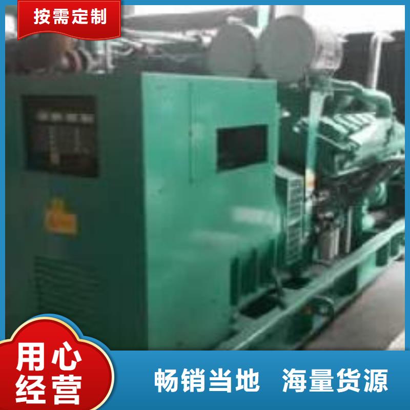 发电车租赁2800kw发电机租赁信誉至上