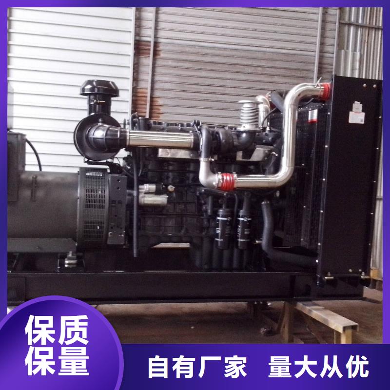 朔锐1800kw发电机租赁【 发电车租赁,200kw发电机租赁售后服务完善】