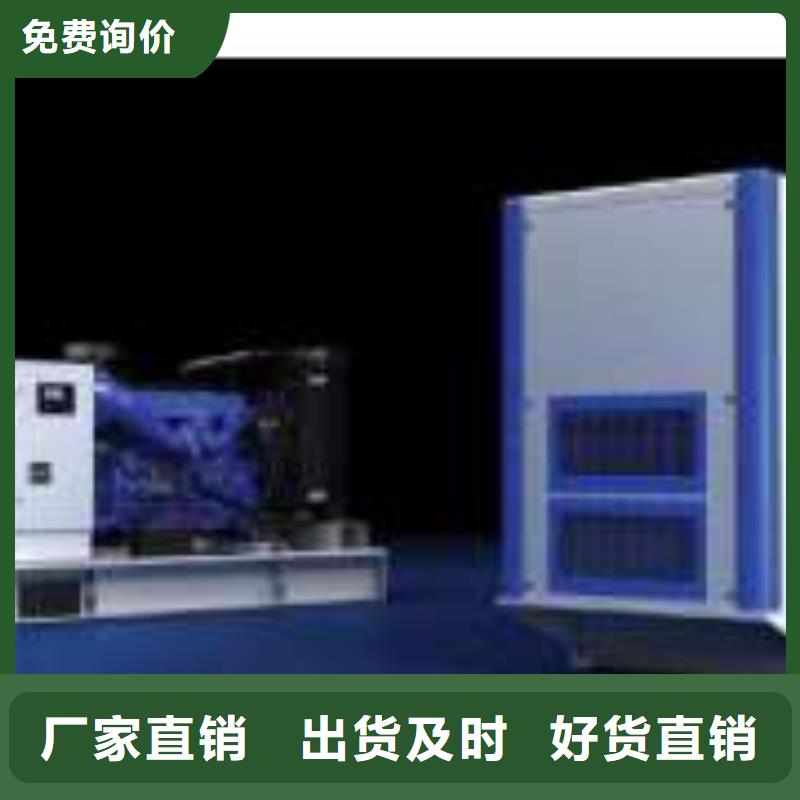 发电车租赁300kw发电机租赁现货销售