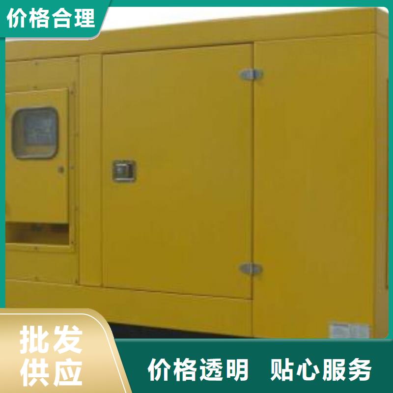 发电车租赁-500kw发电机租赁工期短发货快