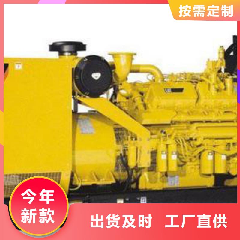 发电车租赁-500kw发电机租赁工期短发货快