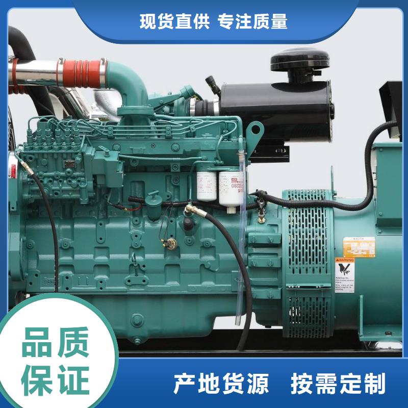 专业发电车租赁国际品牌价格优