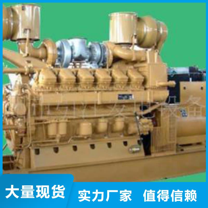 免运费1200千瓦发电车租赁