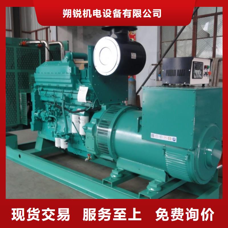 发电车租赁2800kw发电机租赁信誉至上