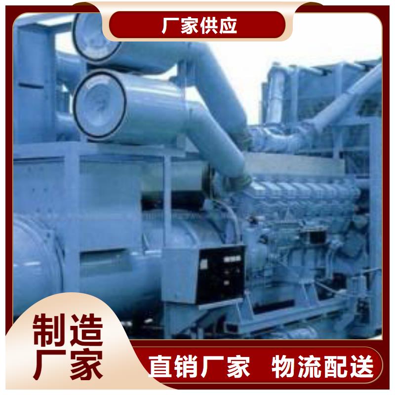 1800kw发电机租赁朔锐厂家直销规格多样发电车租赁100kw发电机租赁品牌企业
